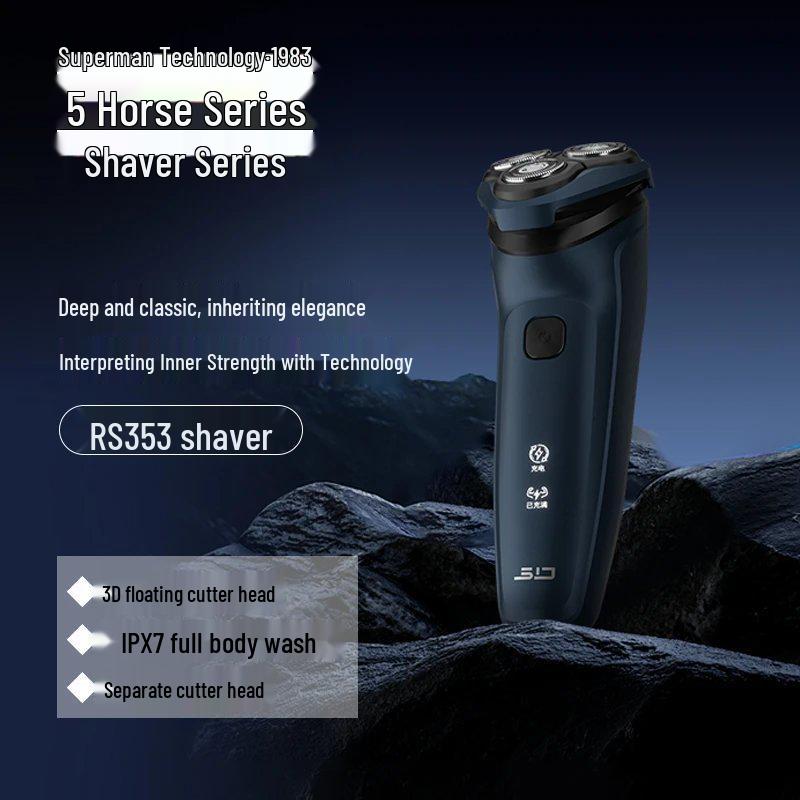 

Superman RS353 Electric Rechargeable Beard Trimmer and Razor - Free Shipping, Full Body Washable, Portable for Men 300mAh-500mAh