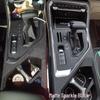 21 Wuling Xingchen Carbon Fiber Gear Shift & Center Console Anti-Scratch Wrap