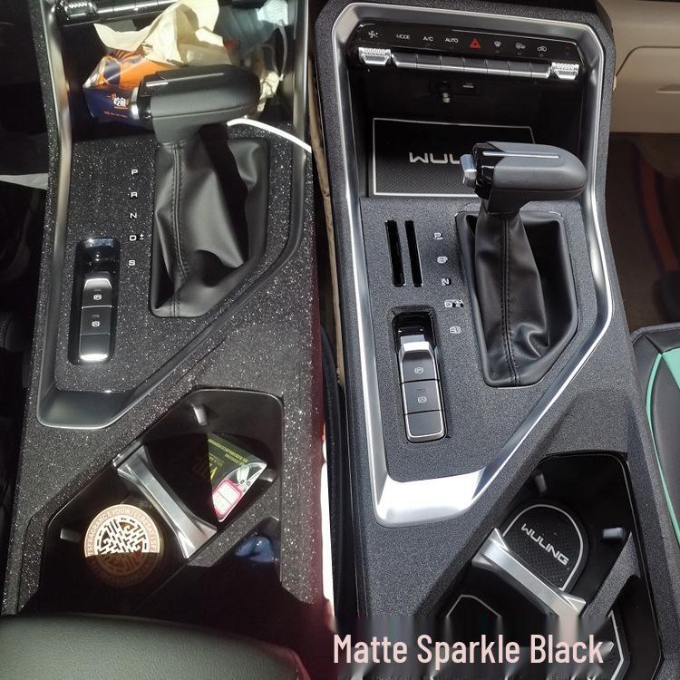 21 Wuling Xingchen Carbon Fiber Gear Shift & Center Console Anti-Scratch Wrap