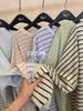 Da 7 Women's Spring Plus Size Korean Striped T-shirt
