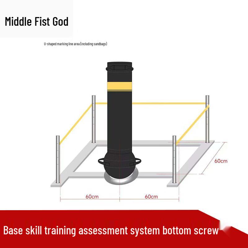 Zhongquan God Tumbler Boxing Training Stand