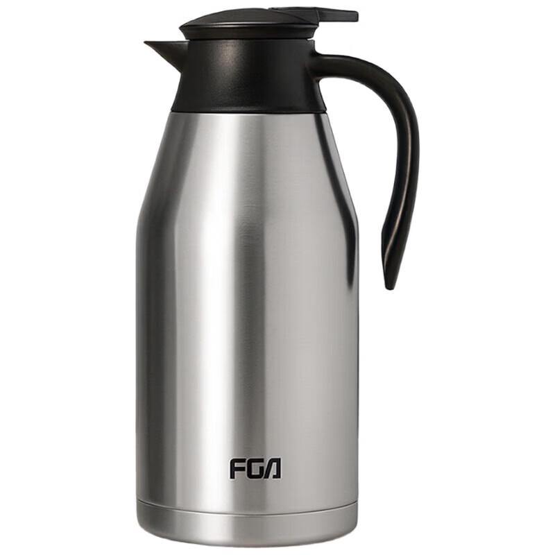

FUGUANG FZ186061-2000 Stainless Steel Coffee Pot