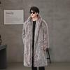 New Winter Over-the-knee Long Faux Fox Fur Coat - Warm Stylish and Trendy Men's Outerwear