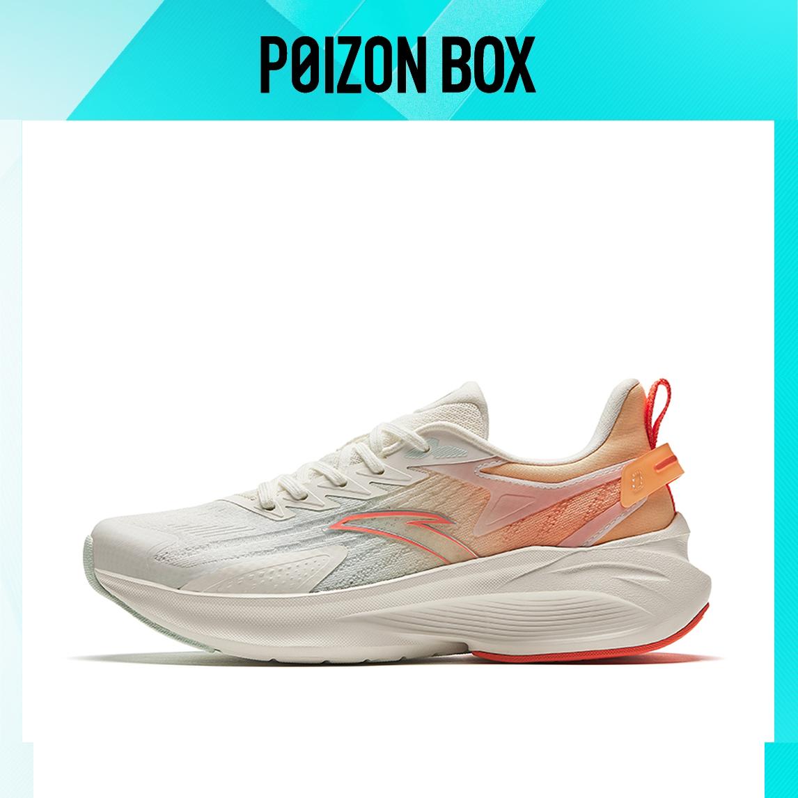 

ANTA Stinger 5 Running shoes Women