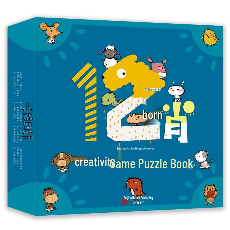 12 Chinese Zodiac Educational Board Book Gift Set