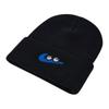 Nike Knitted Fabric Beanies Kids' Black Casual HF7181-010