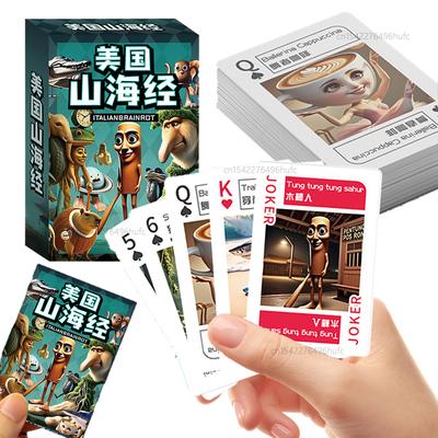 Tung Tung Tung Sahur Tralalero Tralala Italian Brainrot Cards Classic Playing Cards Table Game Leisure And Entertainment Toys