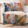 Auspicious koi carp Cushion Cover Soft Plush Fabric Double-Sided Printed Sofa Cushion Cover for All Seasons Home Decor Gift