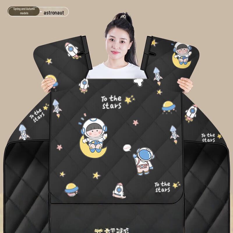 Ветрозащитный чехол для электросамоката с муфтами на руль