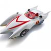 Kyosho Mach Gogogo  White  [66616z]