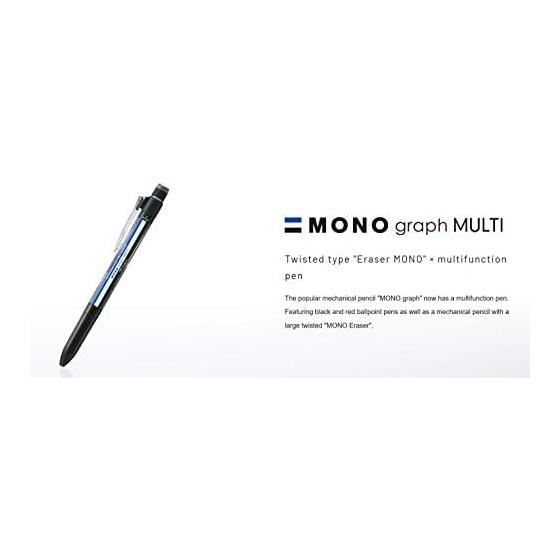 Tombow Pencil Multi Pen MONO Graph Multi CPA-161B 2&S+Eraser Gold