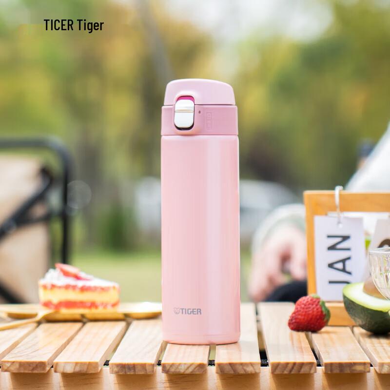 TIGER One-Touch Pop-Up Lid Vacuum Mug