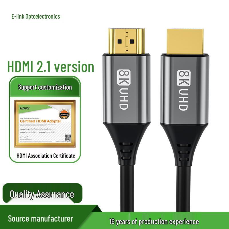 Premium 8K HDMI Cable for 3D TV and Monitor, 60Hz High-Definition