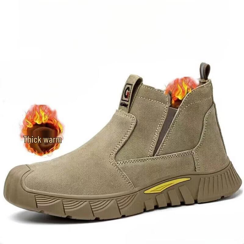 Alliance Messenger Steel-Toe-Free Insulated Work Shoes 36 (260mm)