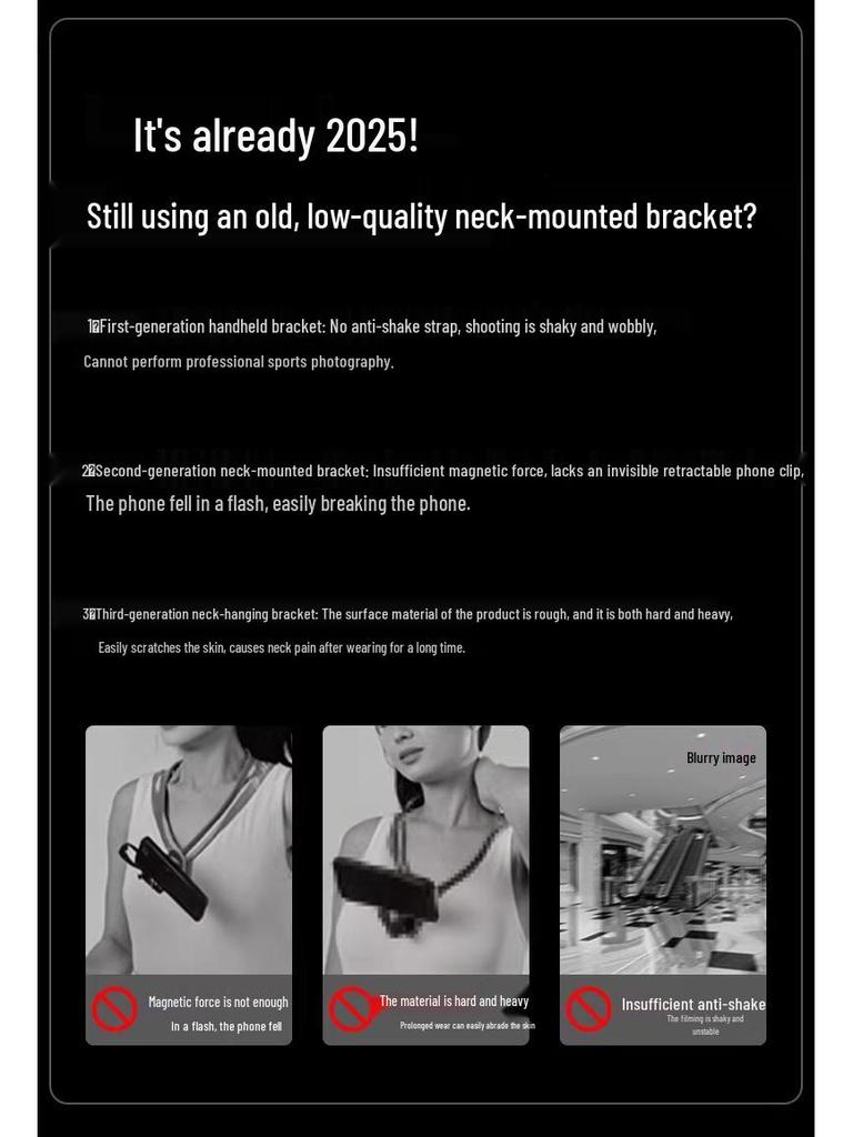 Magnetic Quick-Release Mobile Phone Neck Strap Holder for Cycling, Fishing, Running, and First-Person Vlog Chest Mounting.