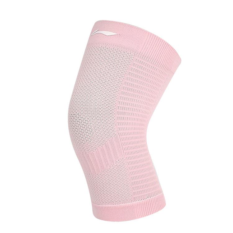 Li Ning Knee Pads LDET846 L