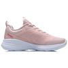 Li Ning Lightweight Cushioning Low Top Running Shoes Women's Peach Orange Pink ARHR064-5