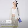 beneunder Veste légère de protection solaire pour femme