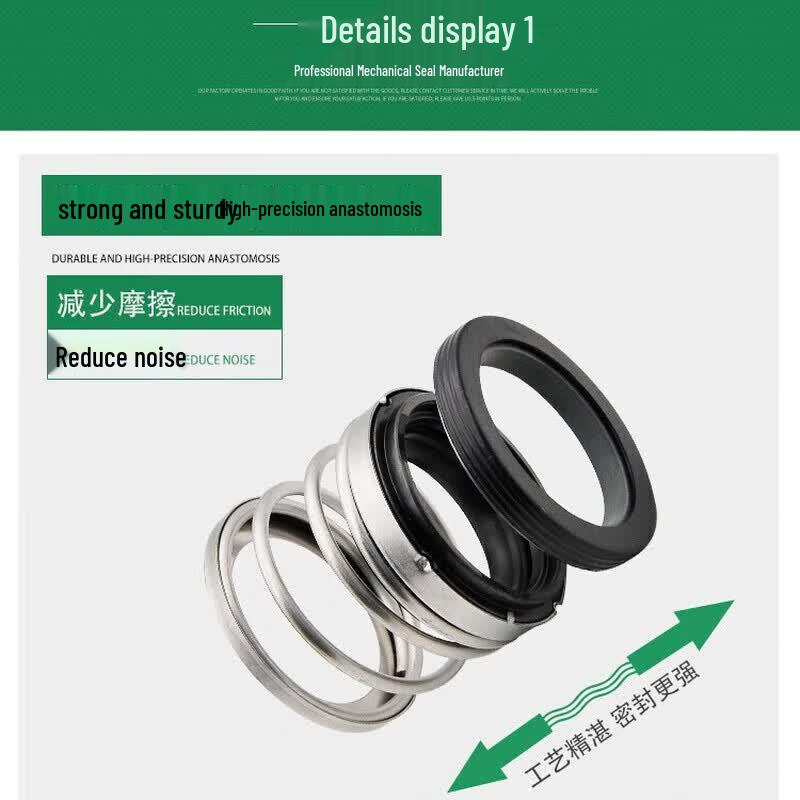 Pipeline Pump Mechanical Seal
