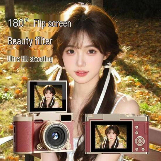 Retro Ultra-Clear Flip Screen CCD Card Camera for Students
