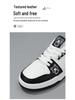 Men's Summer Breathable White Trendy Korean-Style Thick-Soled Casual Sports Shoes