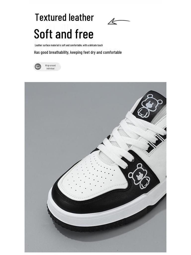 Men's Summer Breathable White Trendy Korean-Style Thick-Soled Casual Sports Shoes