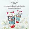 UNI CAT Jasmine Scent Hand Cream