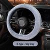 Winter Plush Universal Heated Steering Wheel Cover - Fashionable, Warm, Protective Car Interior Accessory