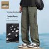 Men's Outdoor Straight-Leg Waterproof Hiking Pants