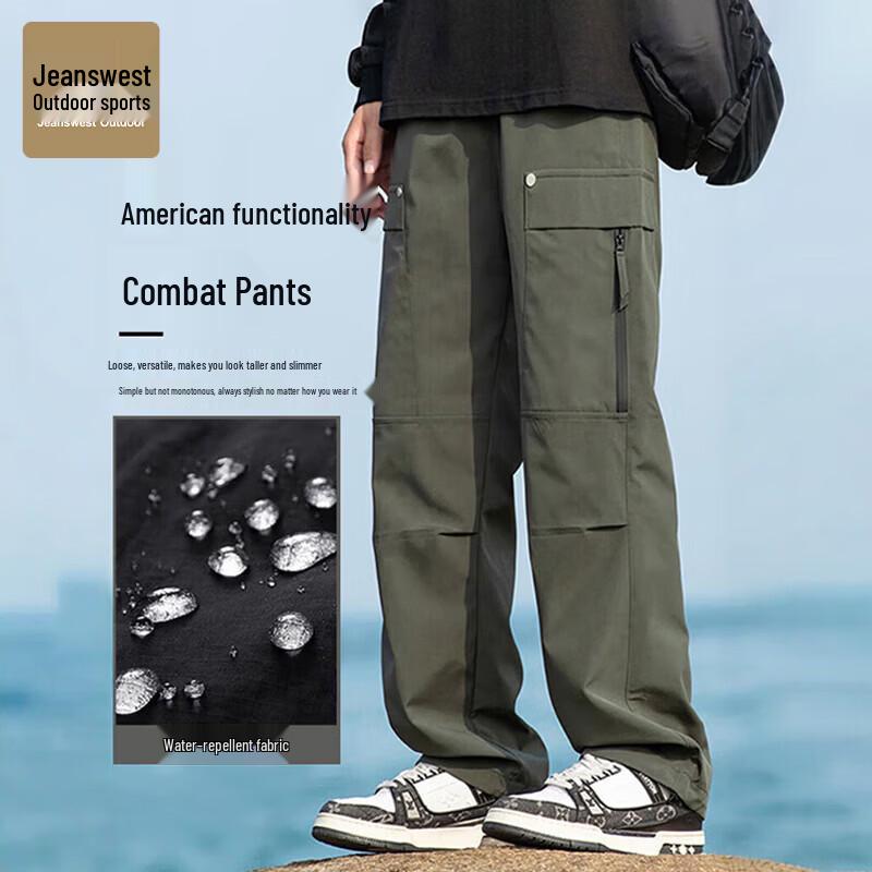 Men's Outdoor Straight-Leg Waterproof Hiking Pants