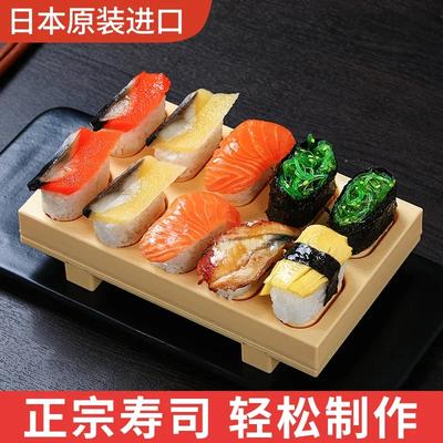 Japansk krigsskepp sushiform risbollsform hemmagjord endelad sushiverktygsset sushimaskin