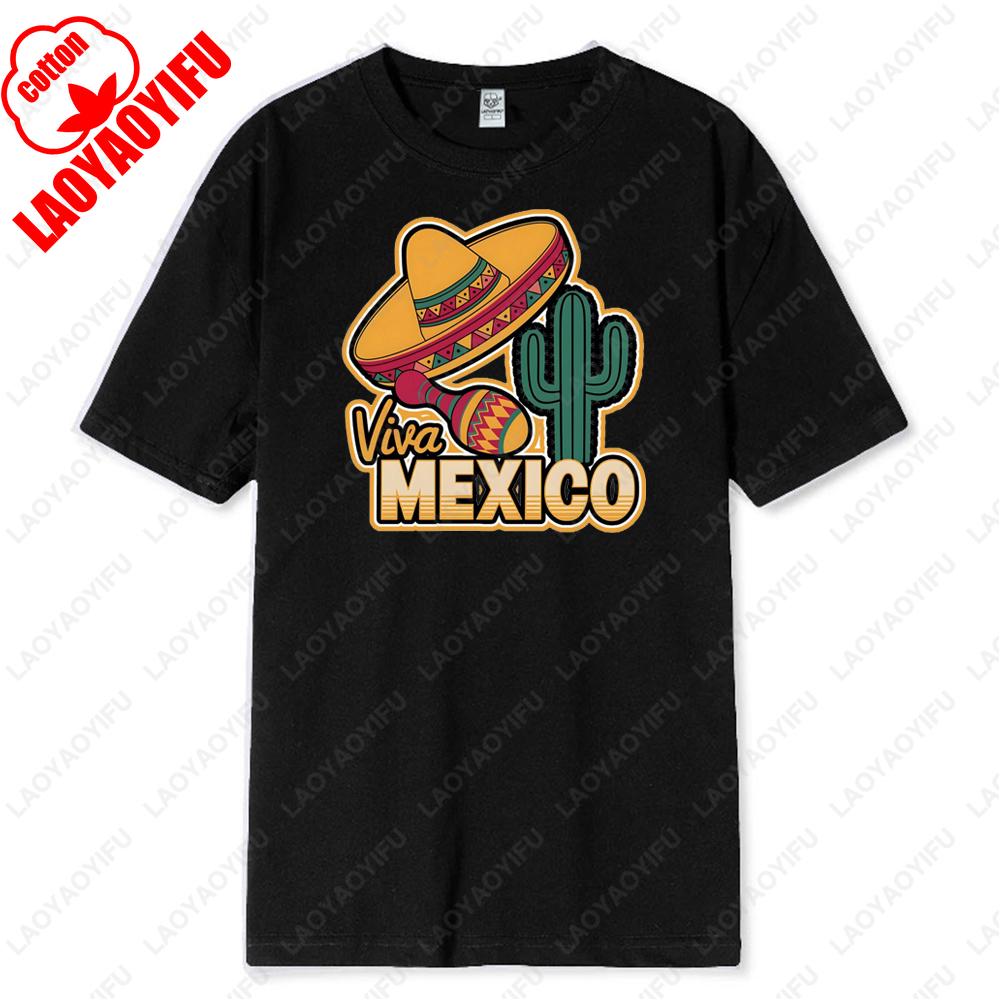 Viva MEXICO Happy Cinco De Mayo Day Mexico Sombrero Cactus Mens TShirt High Quality Cotton Tees Funny Gift Summer Streetwear