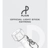 PLAVE Portachiavi Light Stick UFFICIALE (Portachiavi Finestra a Vasistas)