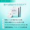 REJURAN Turnover Mask Firms Dry Skin Moisturizing Face Mask Pack Rejuran [Official] (5 Sheets) c-PDRN