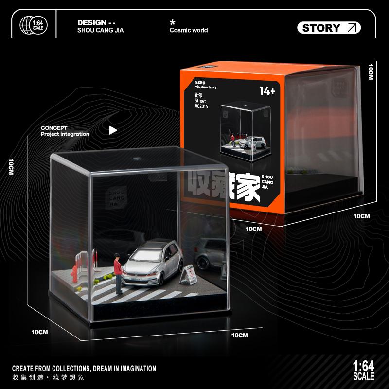 Collector 1/64 Car Model Parking Lot Small-scale Scene Acrylic Display Dust Cover Storage Box Friends Gifts Collect Ornaments
