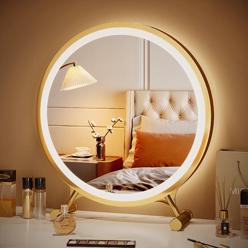 Chang Baosen 30CM Round Smart LED Makeup Mirror