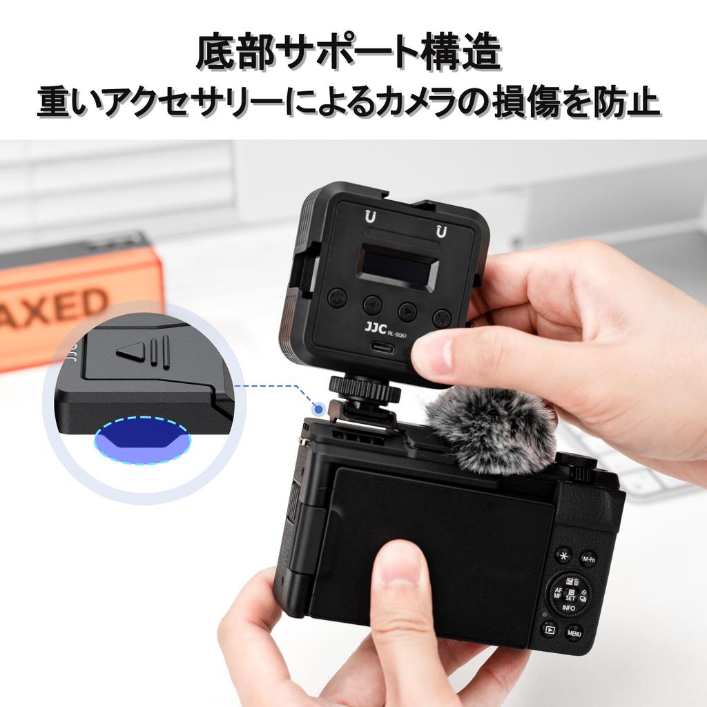 JJC Wind Muff for Canon PowerShot Cold Shoe Wind Muff with Hot Shoe Microphone Wind Cold Shoe and Hot Shoe Cap V1/PSV1, Cover, Muff, Mount,