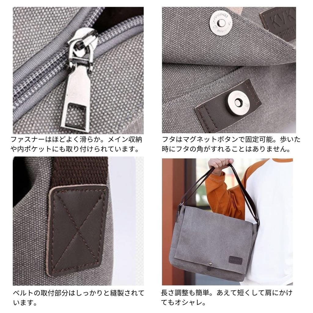 Shoulder Shoulder Crossbody Work School A4 Size [SHARE ITEMS] Men's Bag, Bag, Bag, Bag, Bag, (Black)