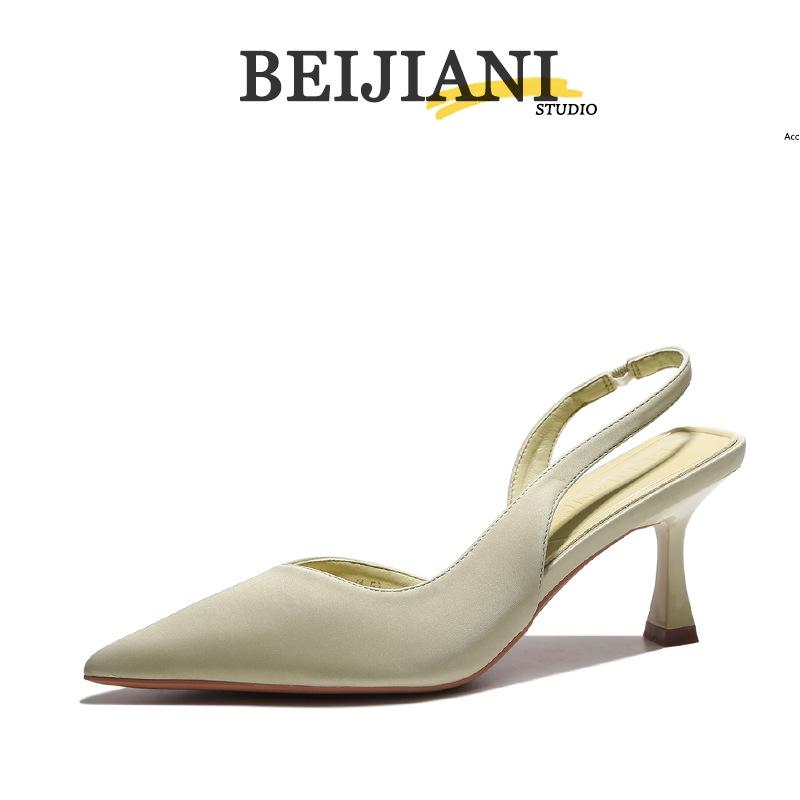 BEIJIANI Women's Stiletto Pointed Toe Backstrap Sandals 3289-31