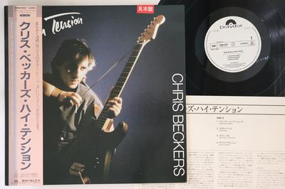 LP Record CHRIS BECKERS - High Tension 28MM0469PROMO POLYDOR 1985 Japan Obi Jazz Used
