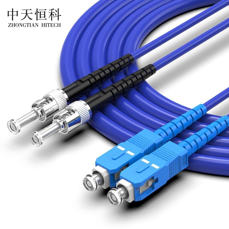 Zhongtianhengke Armored Indoor Telecom-Grade Single-Mode Dual-Core Fiber Optic Patch Cord