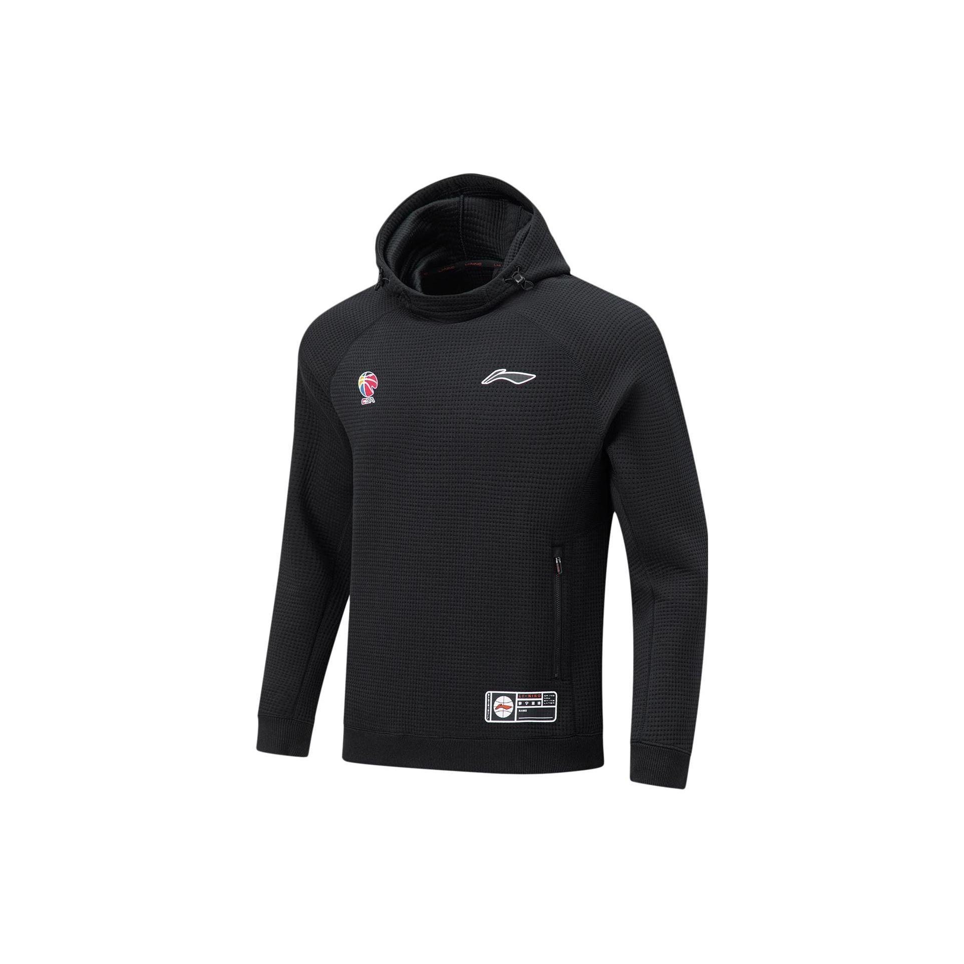 Li-Ning Men s CBA Basketball Fleece Pullover Hoodie Black AWDT865-1 M