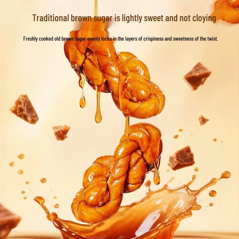 Laojiekou Traditional Chinese Snacks