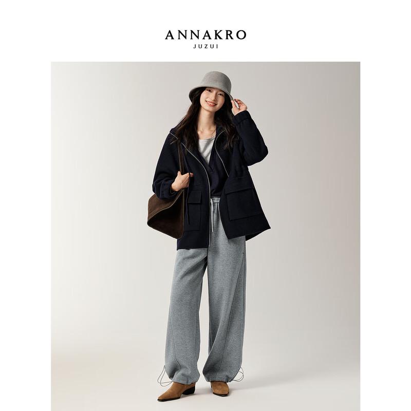 JUZI ANNACO 2025 Winter Simple Drawstring 100% Wool Coat
