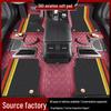 Full Coverage Car Floor Mats for XPeng Models: G3, P7/P7+, P5, G6, G9, MONA M03