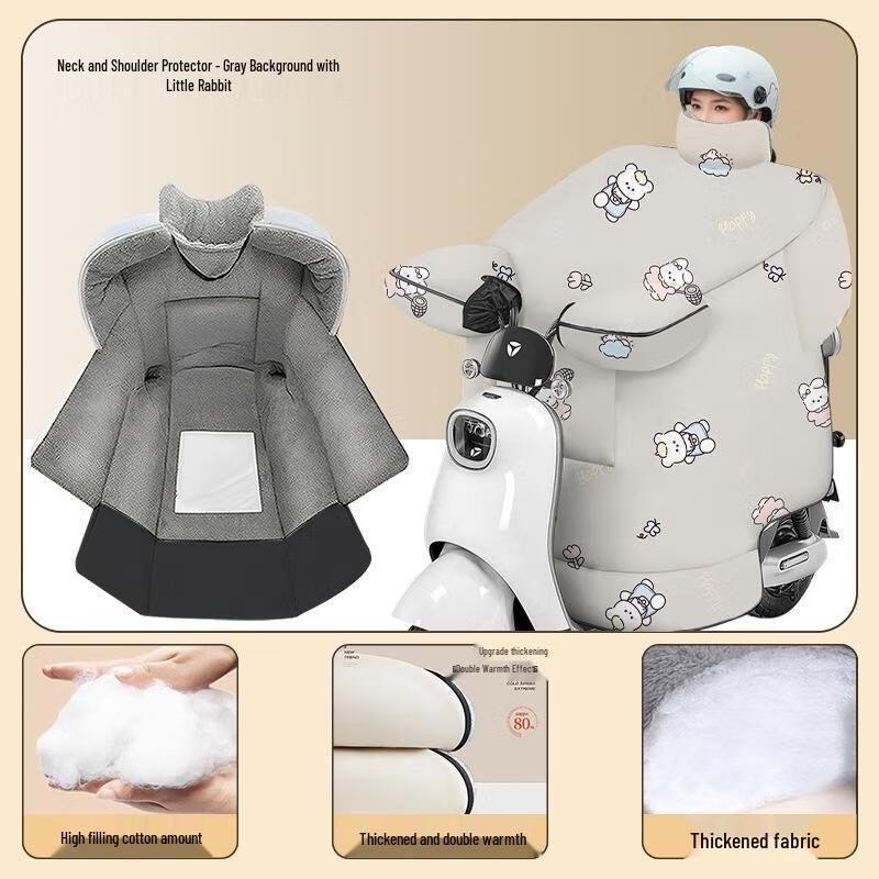 

JINGRUIXIANG Electric Scooter Winter Leg Cover with Neck & Shoulder Protection