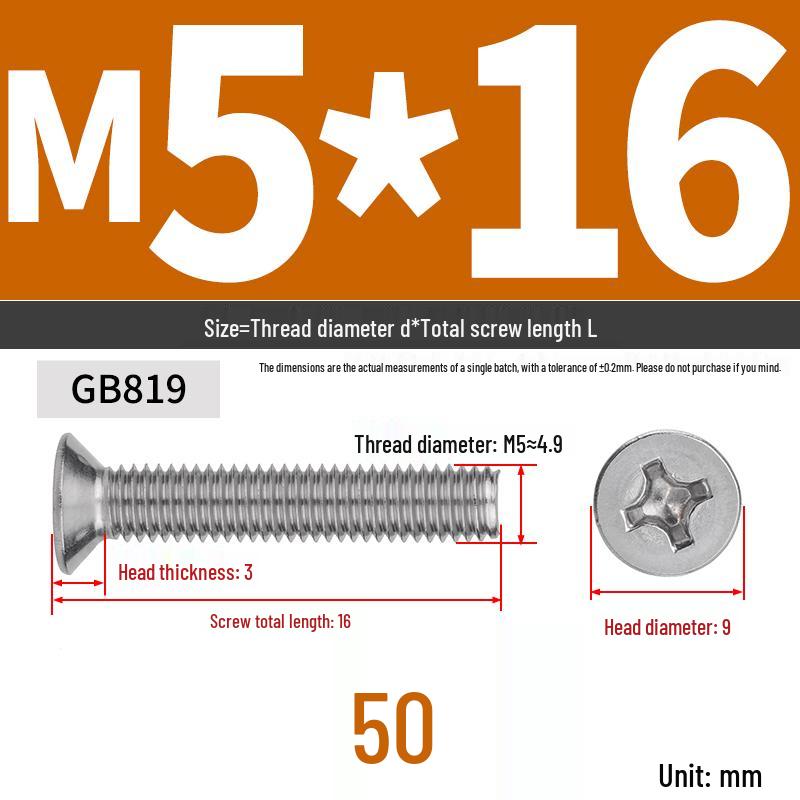 304 Stainless Steel Phillips Flat Head Countersunk Machine Screw (Sizes: M2, M3, M4, M5, M6, M8, M10)