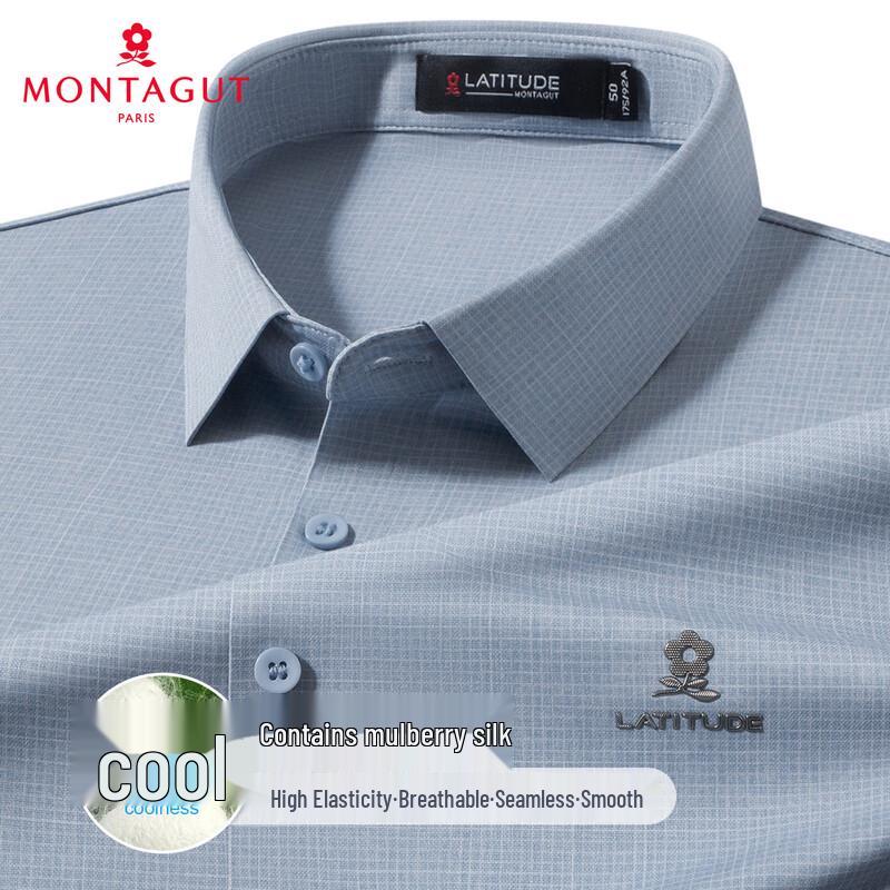 MONTAGUT Men s Smooth Silk-Blend Knit Short-Sleeve Shirt 54