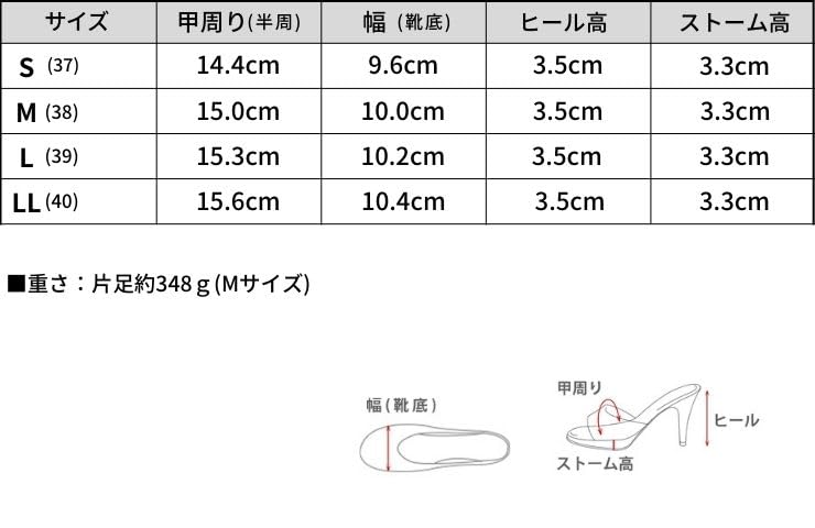 Bejeweled motif platform loafers for [Sest] slip-on women, LL, black, dtp1302-BLKE-LL