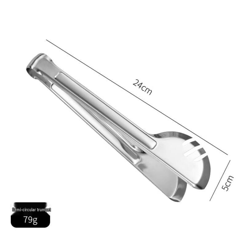 Stainless Steel Kitchen & BBQ Food Tongs 9 inch